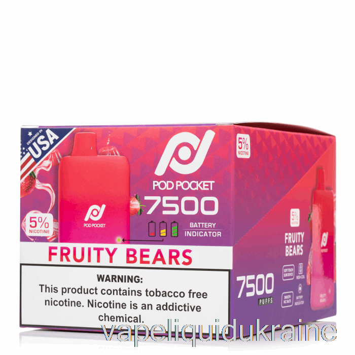 Vape Liquid Ukraine [10-PACK] Pod Pocket 7500 Disposable